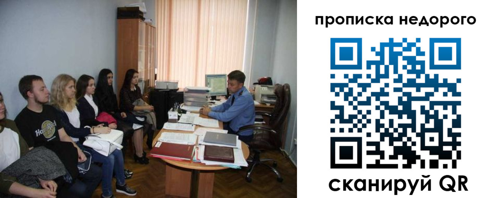 найти адрес прописки в Майкопе